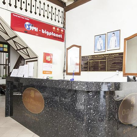 Old Penang Hotel - Trang Road George Town Exterior photo