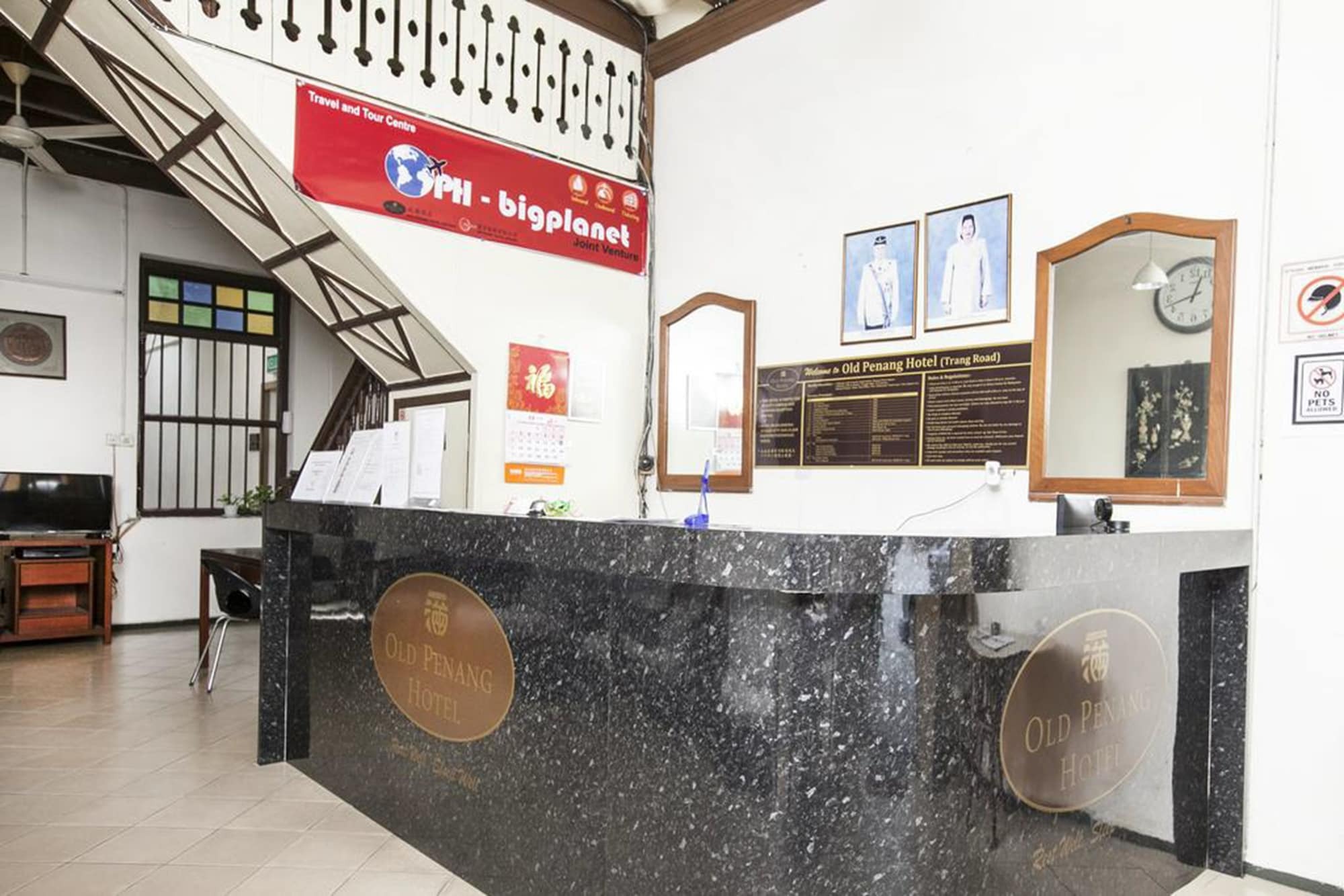 Old Penang Hotel - Trang Road George Town Exterior photo
